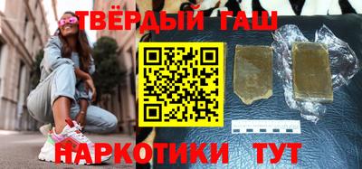 бошки Ливны