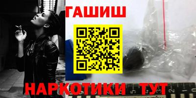 не бодяженный Ликино-Дулёво