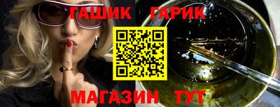 не бодяженный Ликино-Дулёво