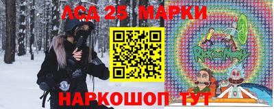 метадон Малгобек