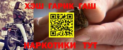 бошки Ливны