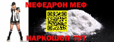 мдпв Лесосибирск