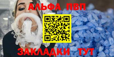 не бодяженный Ликино-Дулёво
