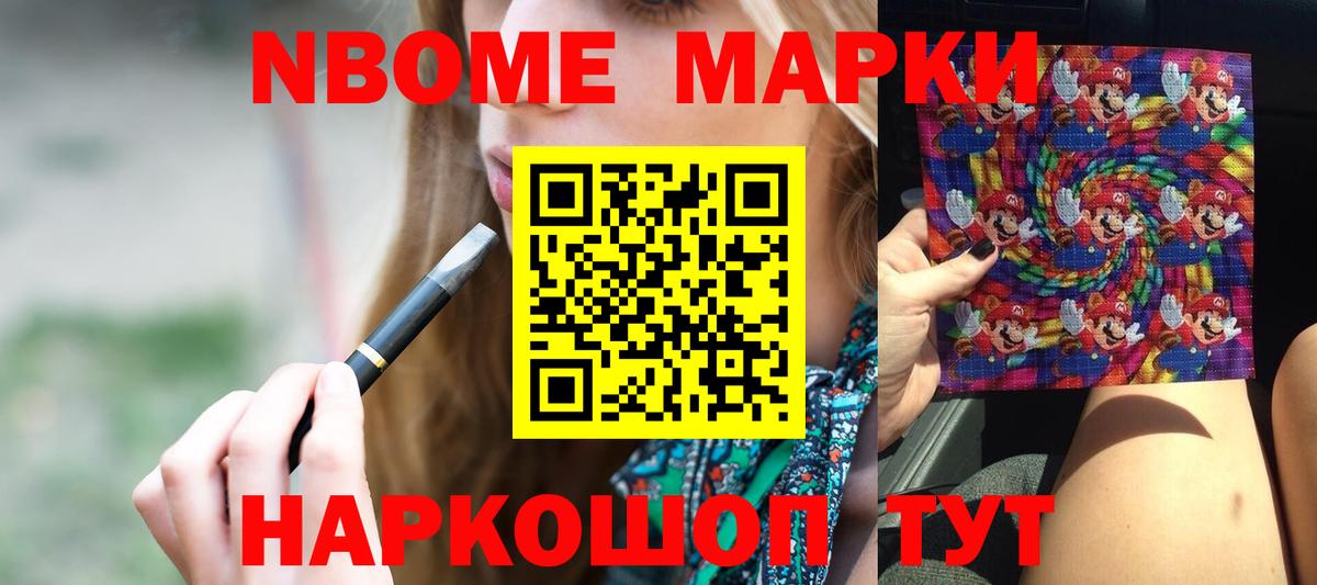 ЛСД экстази ecstasy  LSD-25 экстази кислота  Вход с VPN  Нерюнгри 